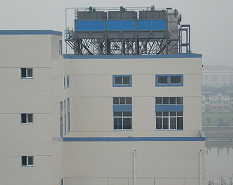 浙江恒逸高新材料有限公司