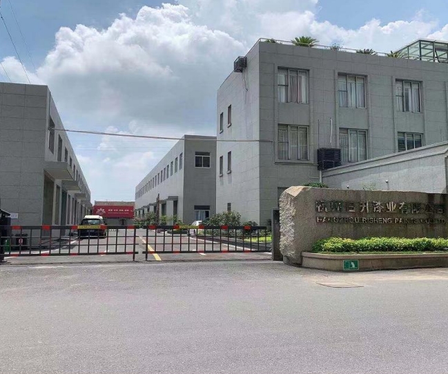社會責任報告 2024